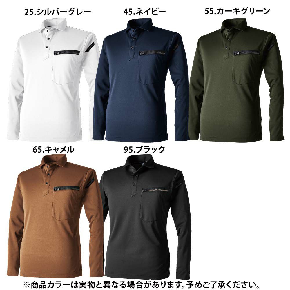 シルバーグレー