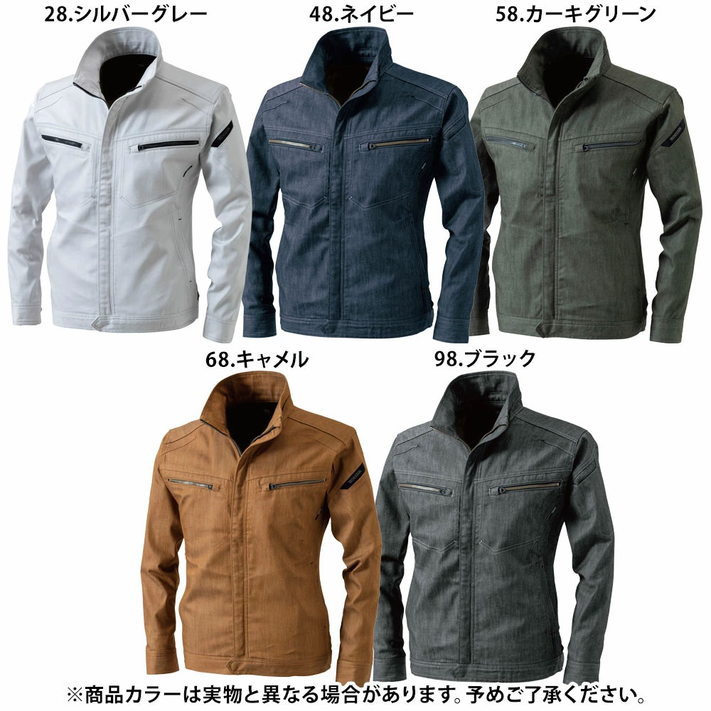 25 シルバーグレー