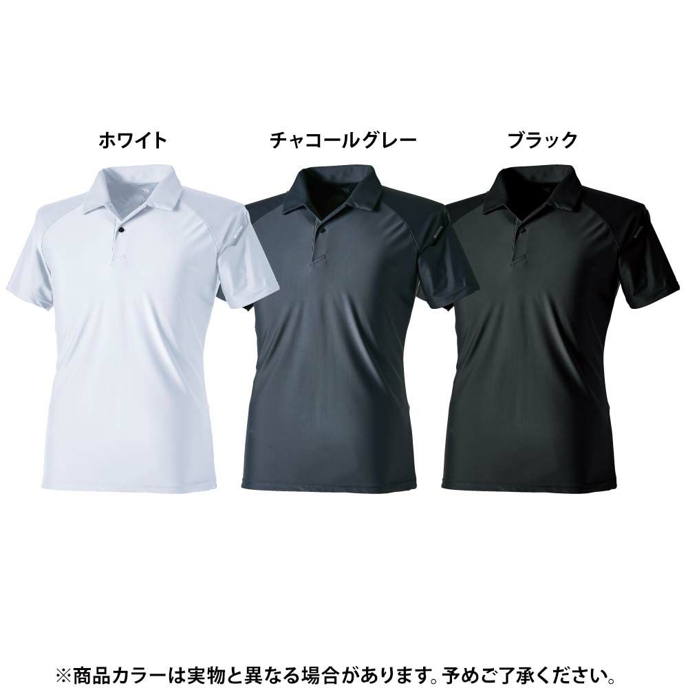 チャコールグレー