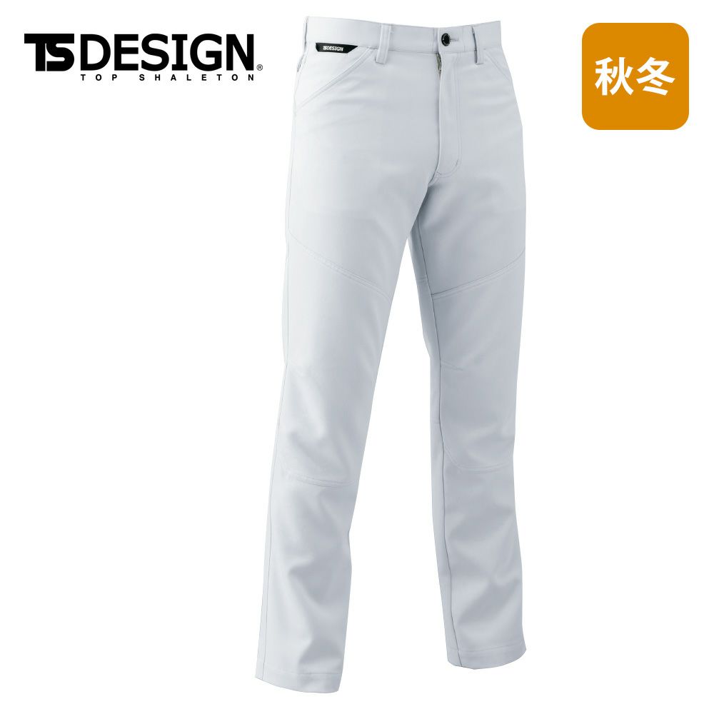 25 チャコールグレー