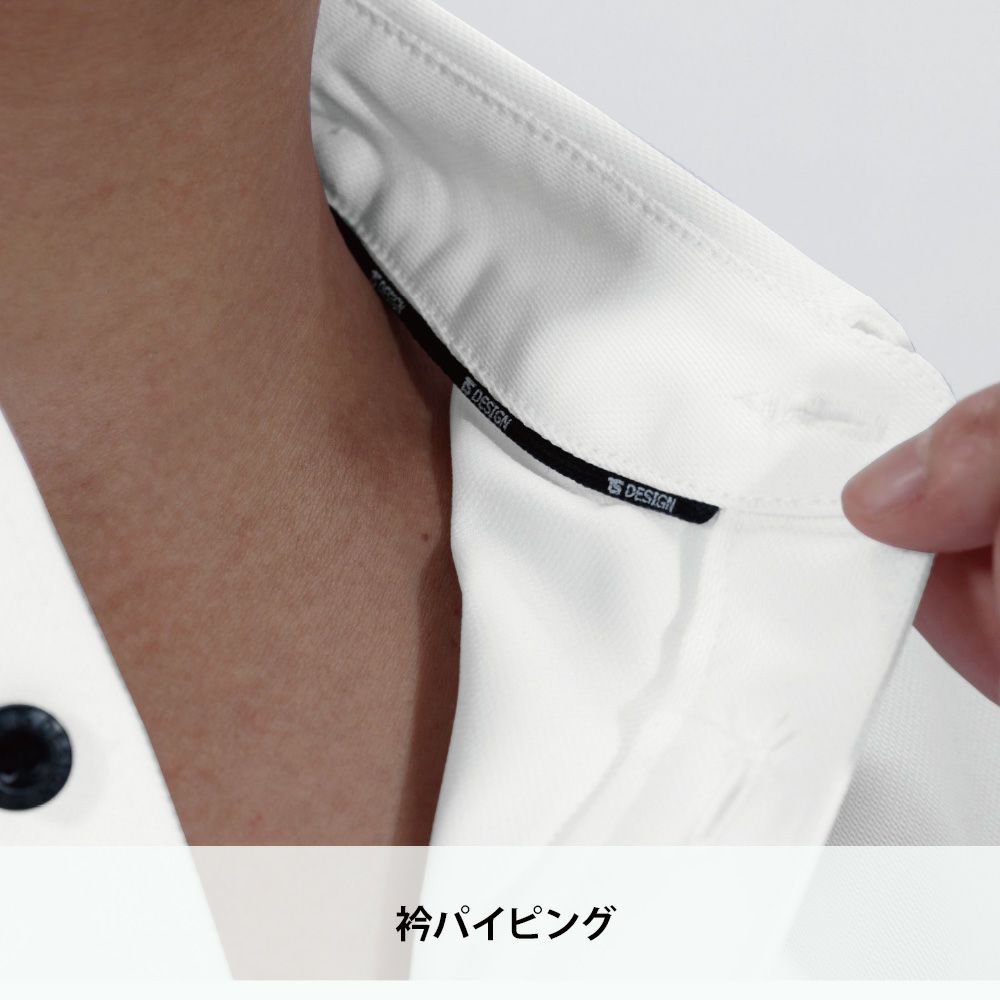 チャコールグレー