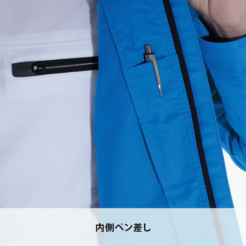 チャコールグレー