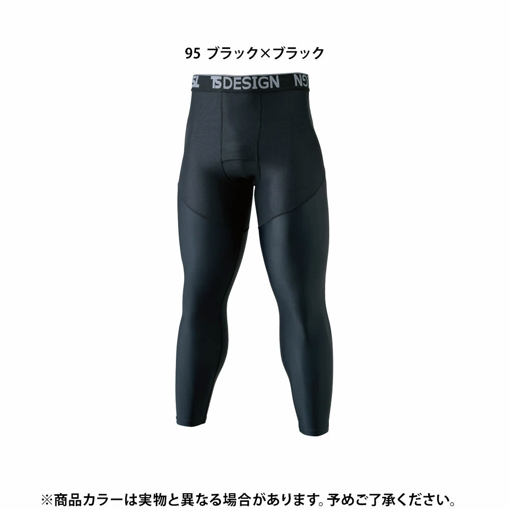 95 ブラック×ブラック