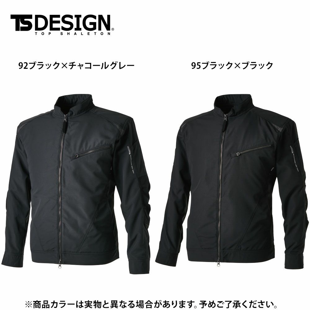 ブラック×チャコールグレー