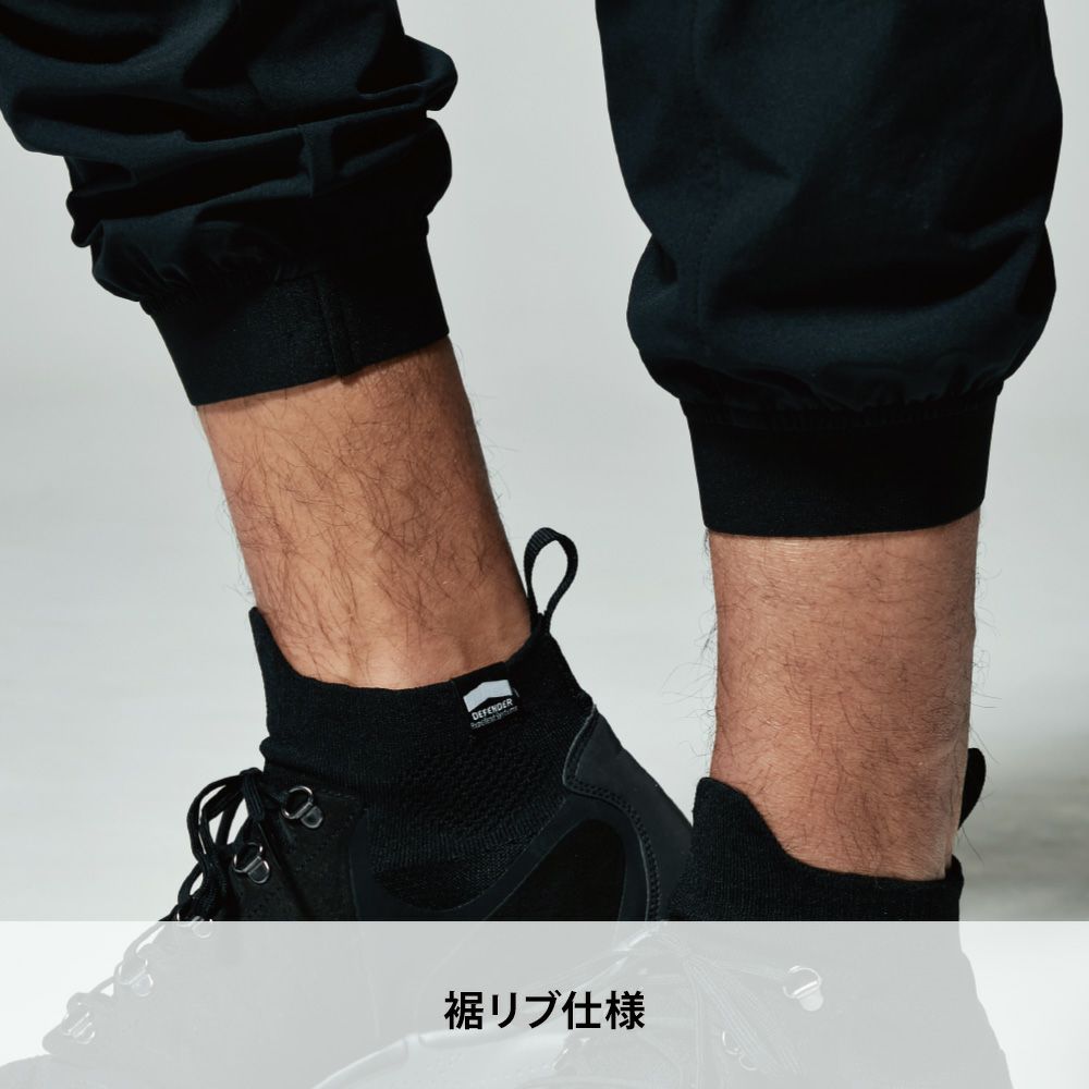 25 チャコールグレー