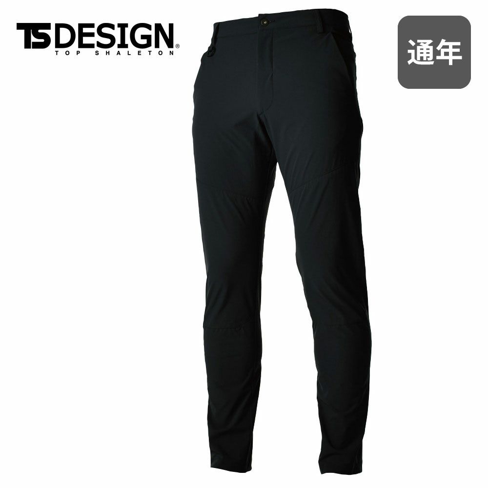 チャコールグレー