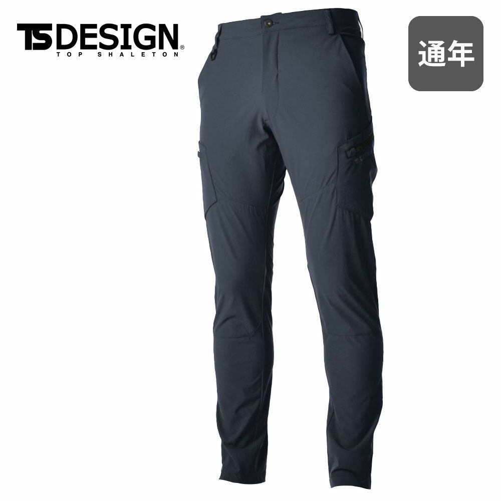 チャコールグレー