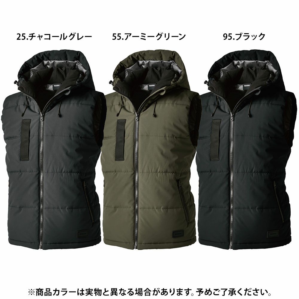 チャコールグレー