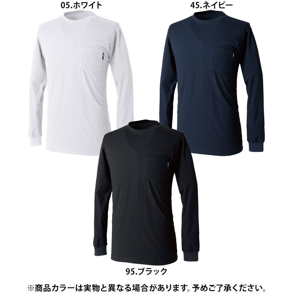 ホワイト