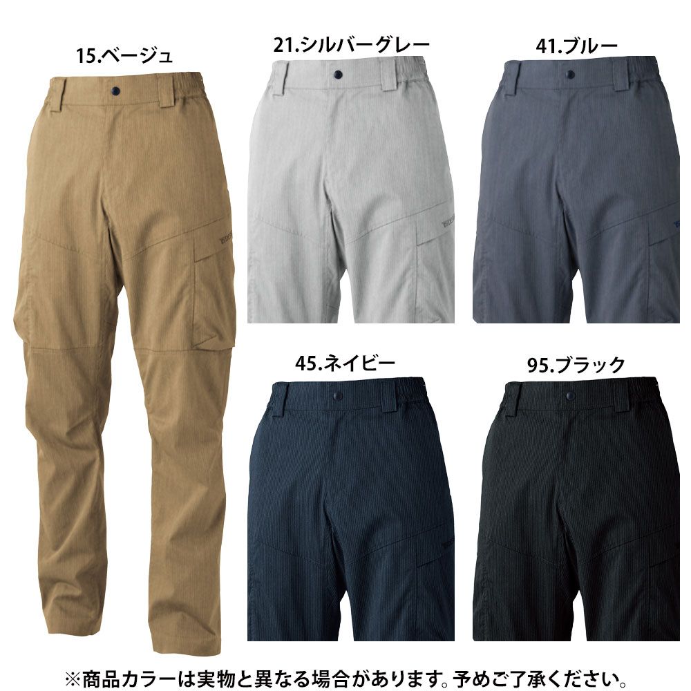 ベージュ