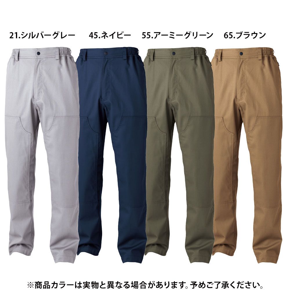 シルバーグレー