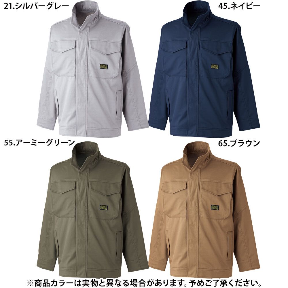 シルバーグレー