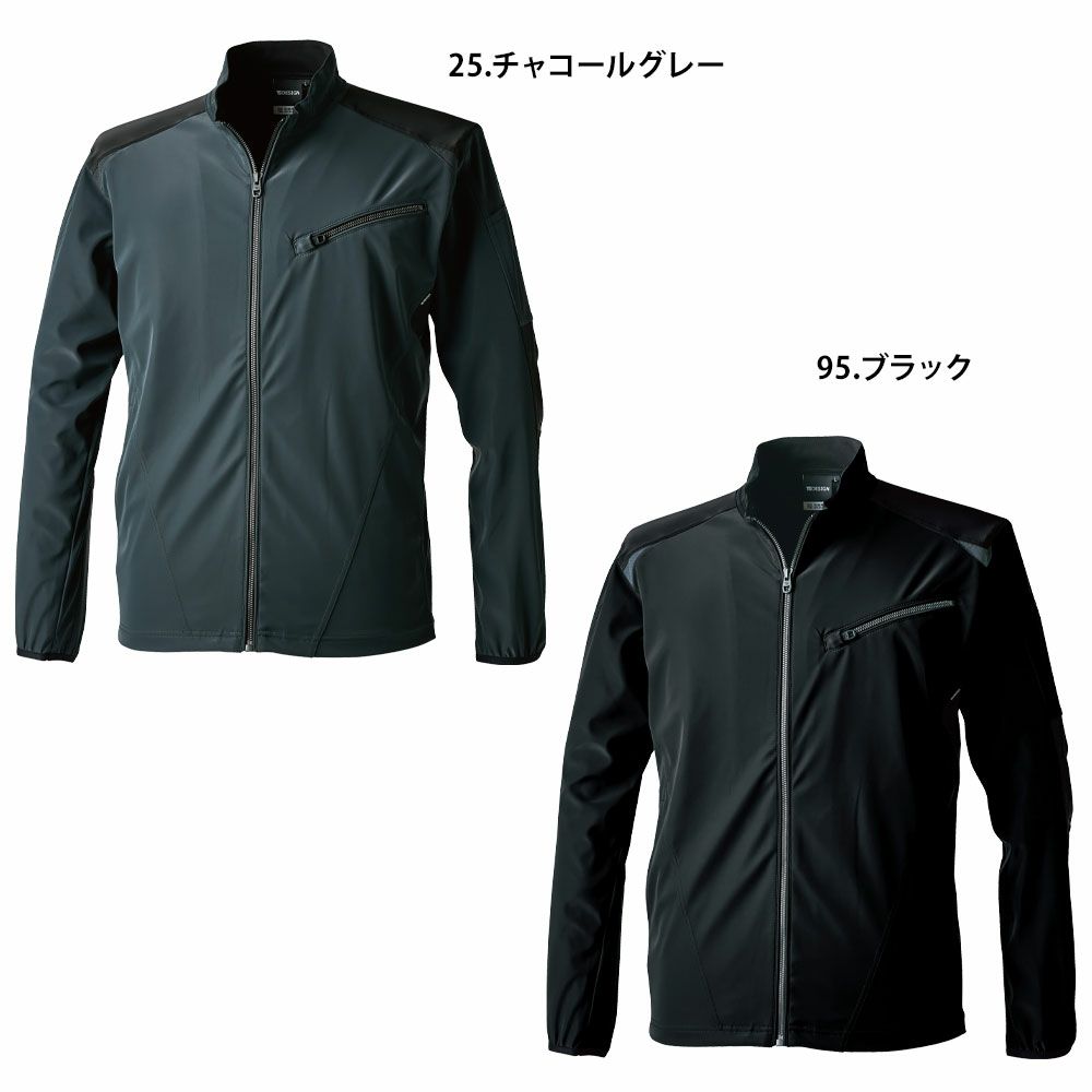 チャコールグレー