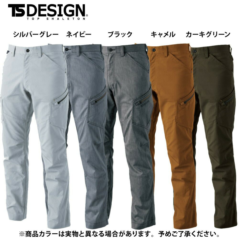 シルバーグレー