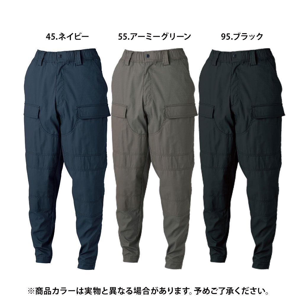 ネイピー
