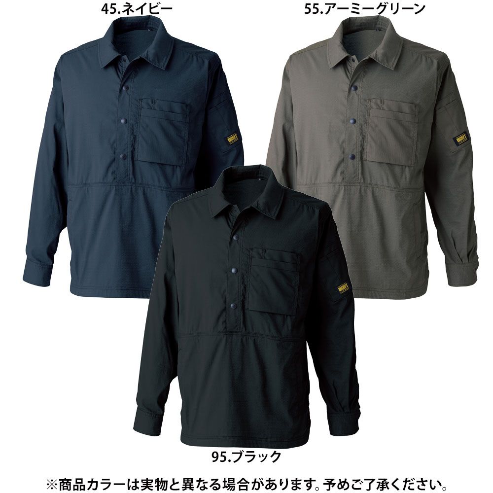 ネイピー
