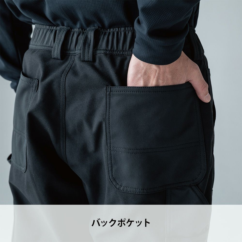 ブラック