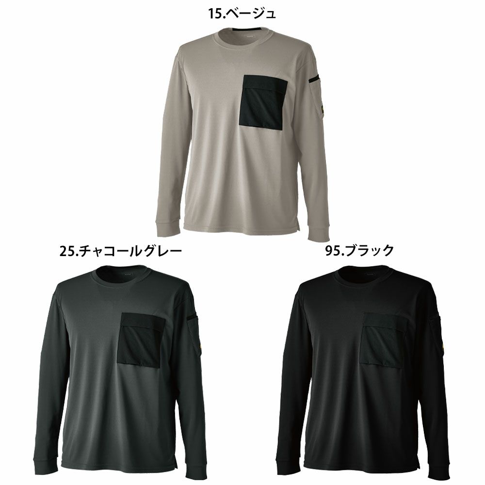 ベージュ