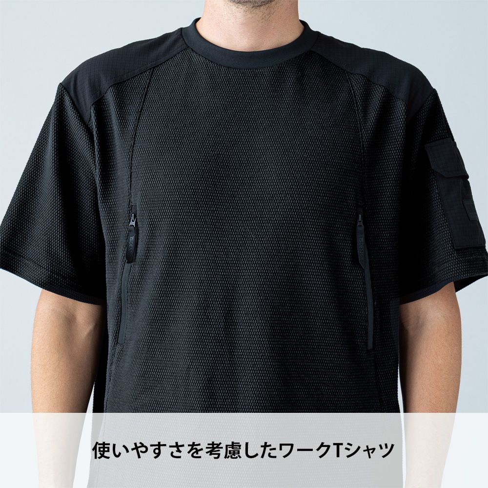 ブラック