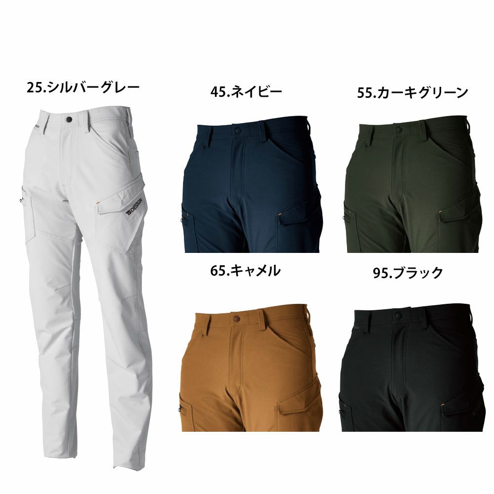 シルバーグレー