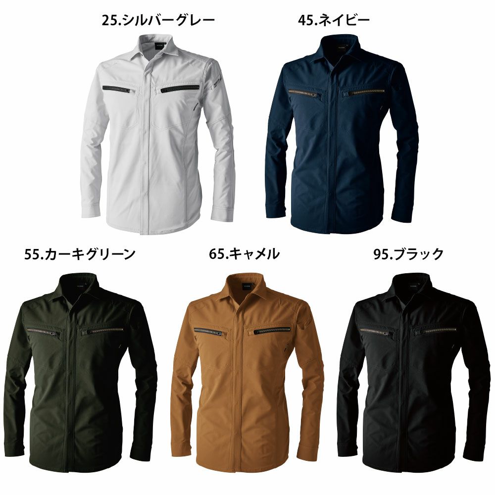 シルバーグレー