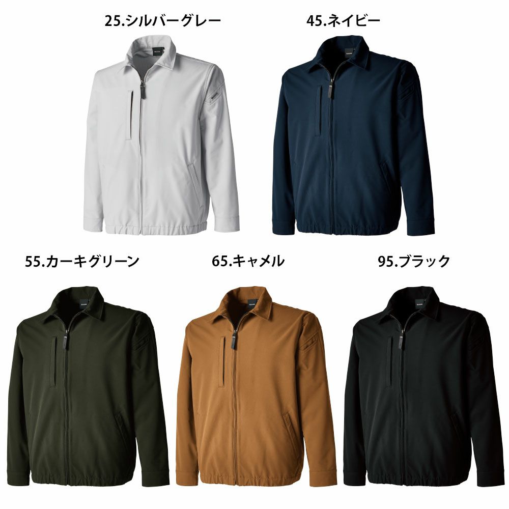 シルバーグレー