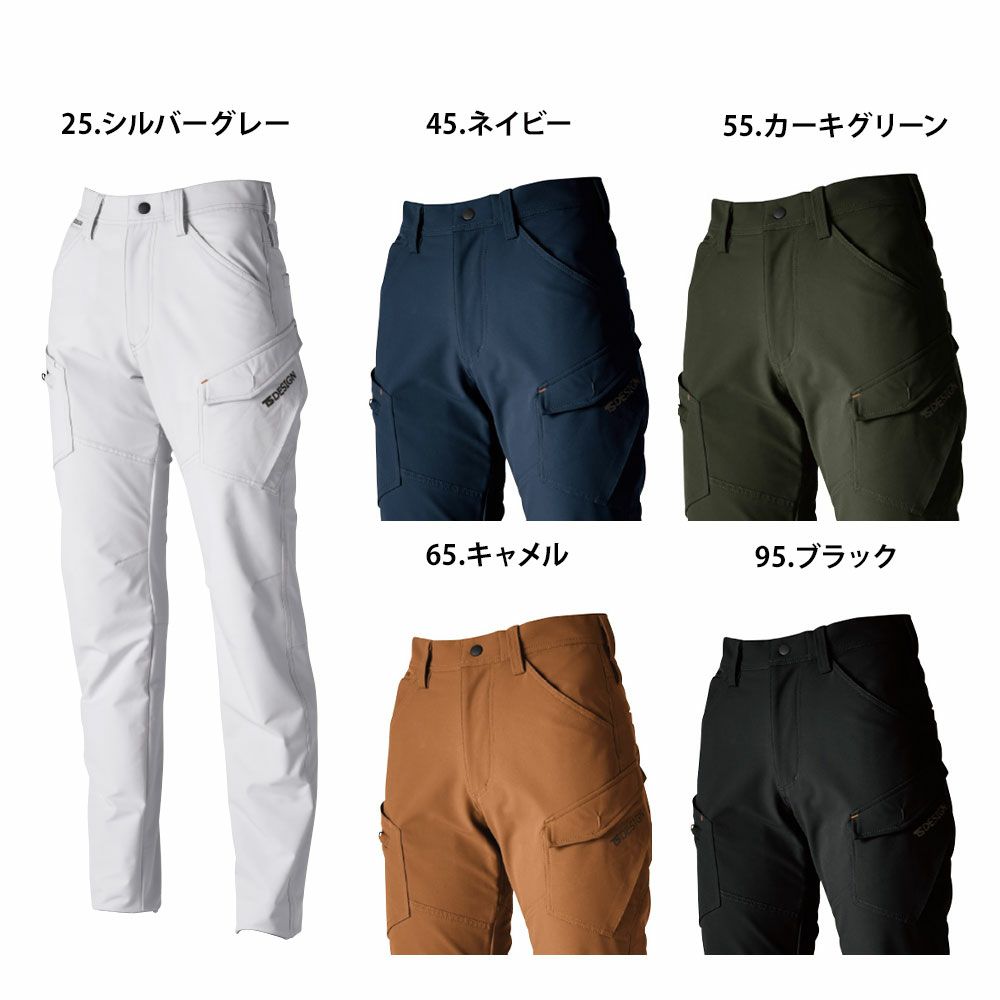 シルバーグレー