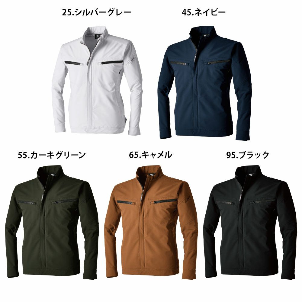 シルバーグレー