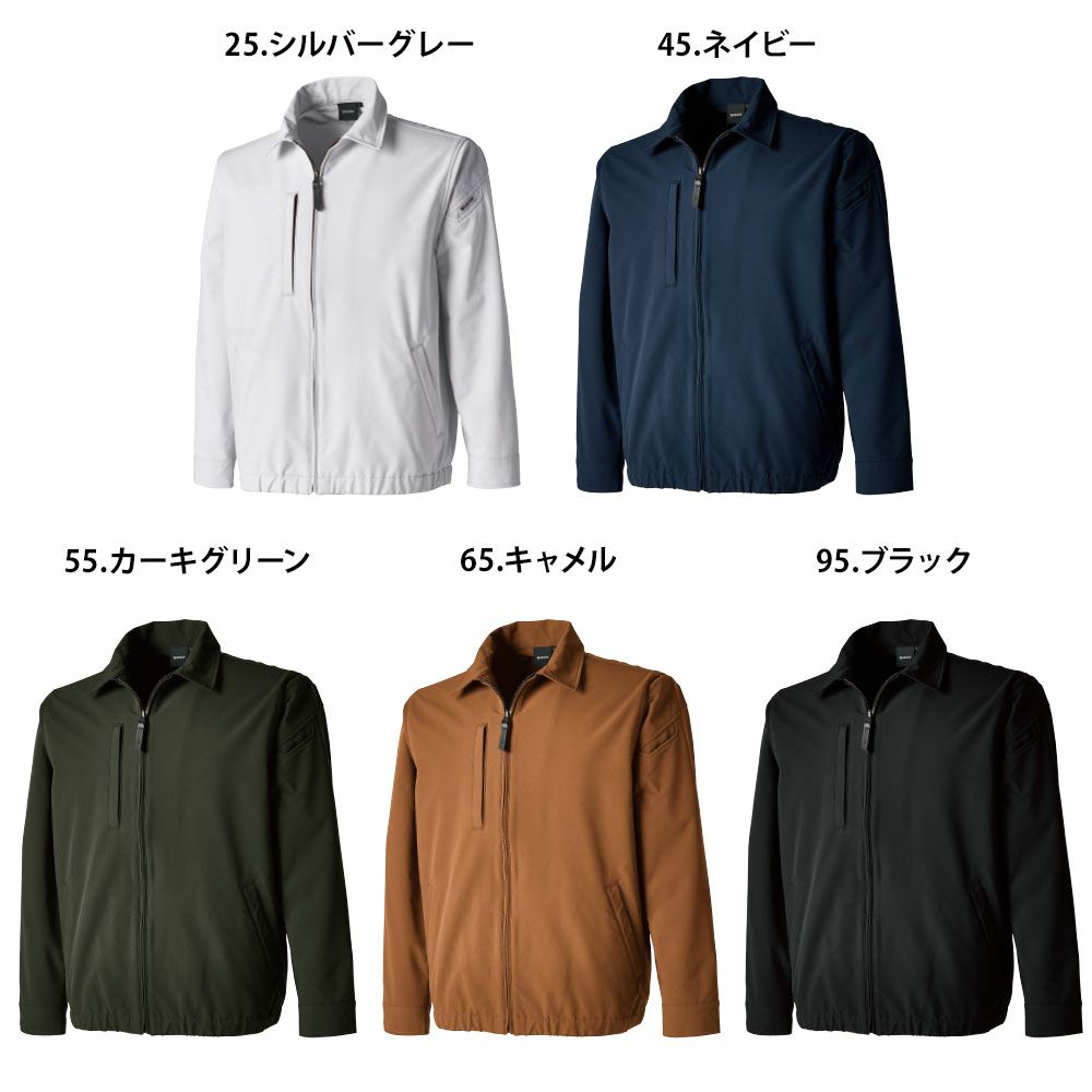 シルバーグレー