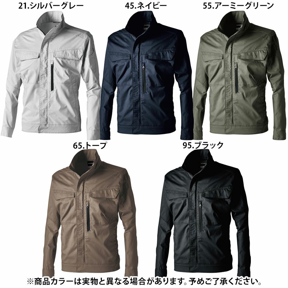 シルバーグレー