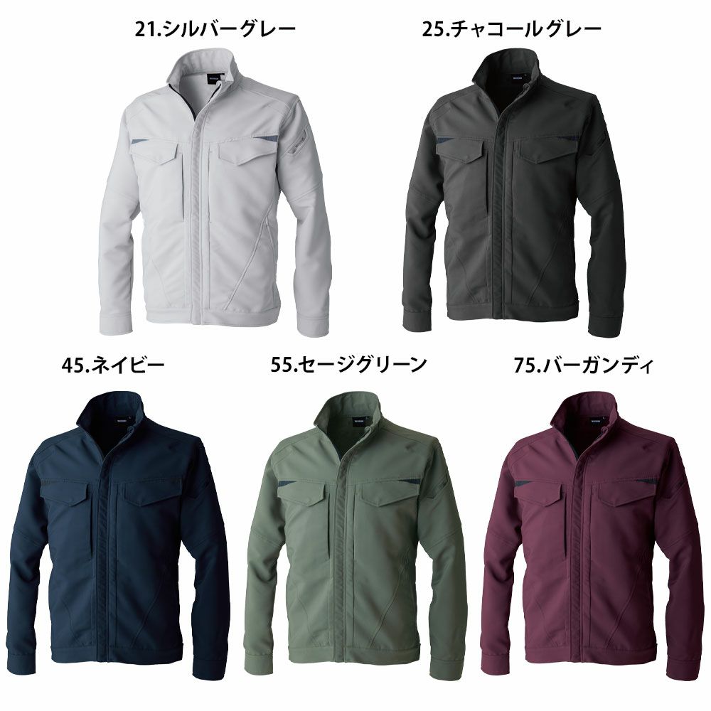 シルバーグレー