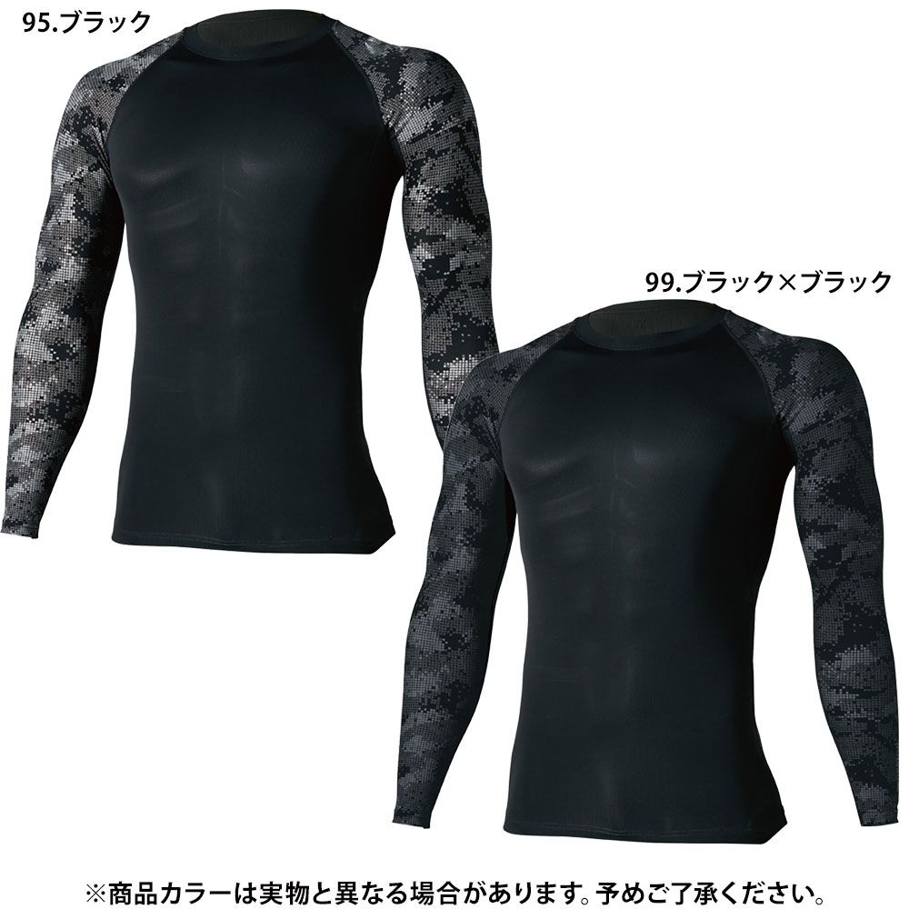 ブラック