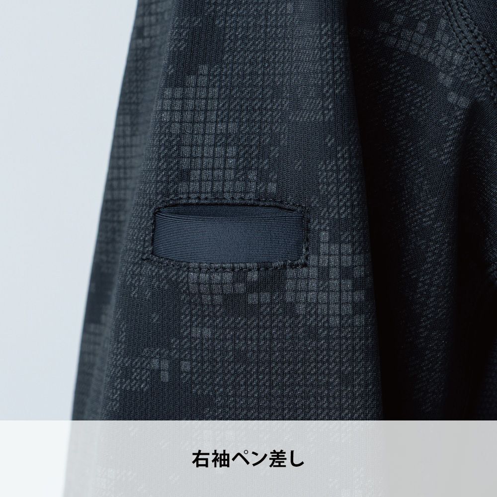 ブラック×ブラック
