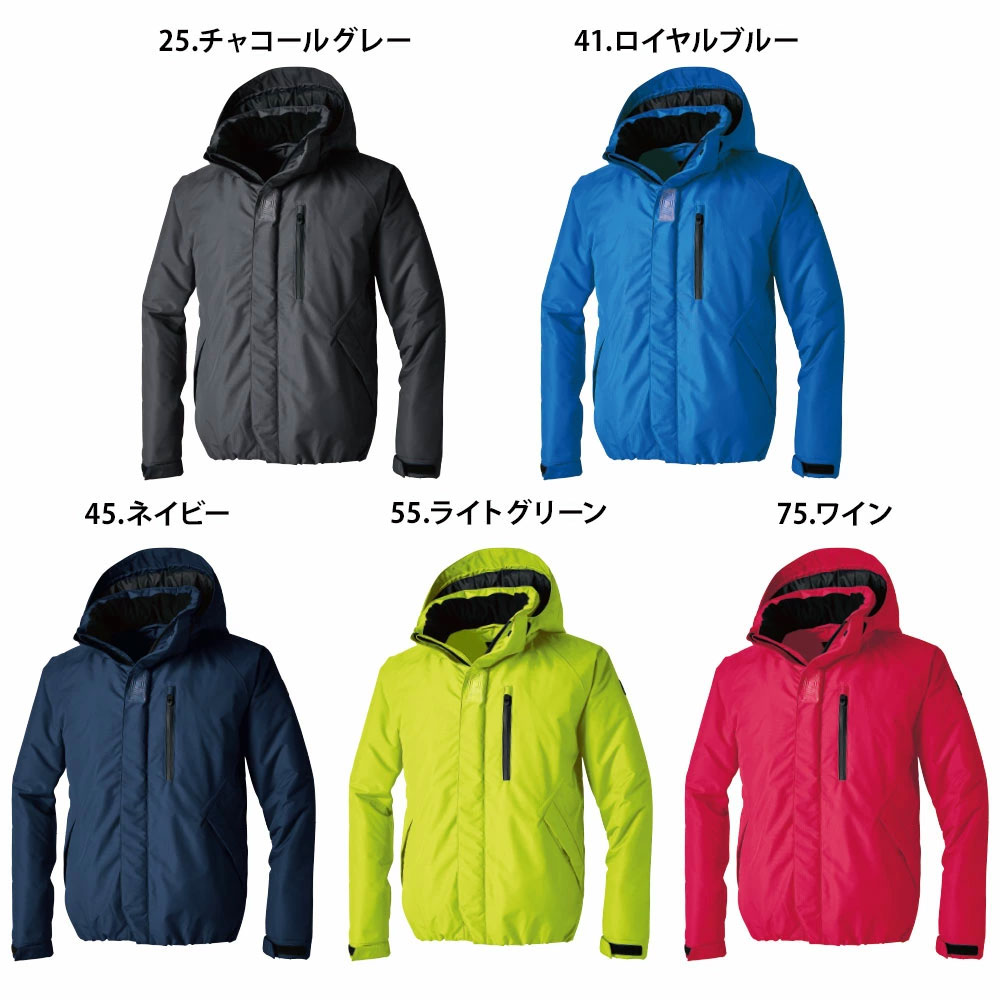 チャコールグレー