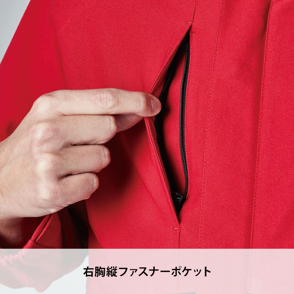 シルバーグレー