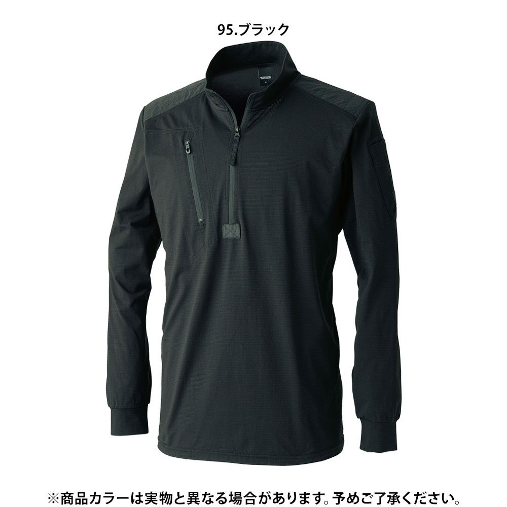 ブラック
