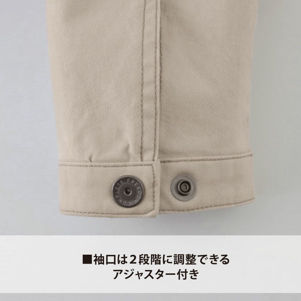 ネイビーブルー