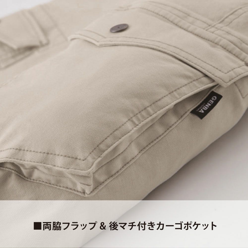 ネイビーブルー