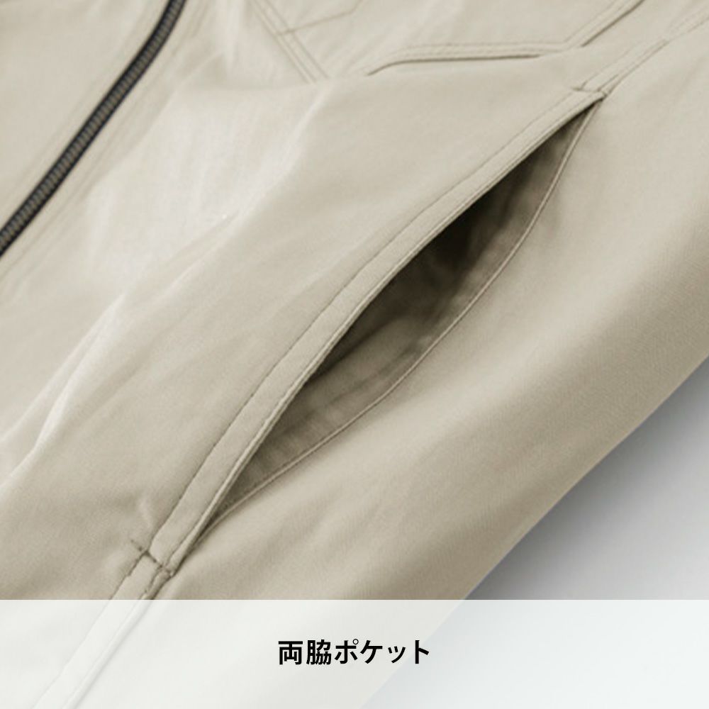 サンドベージュ