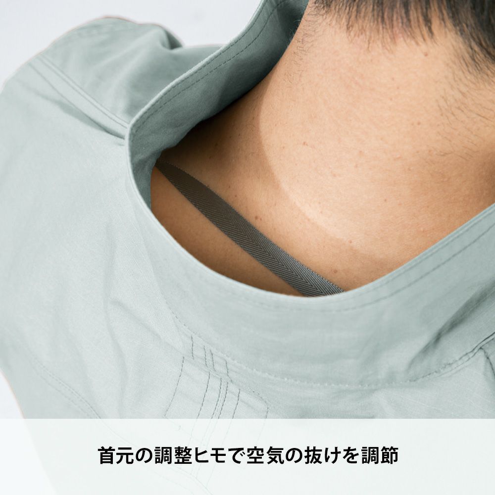 ネイビーブルー