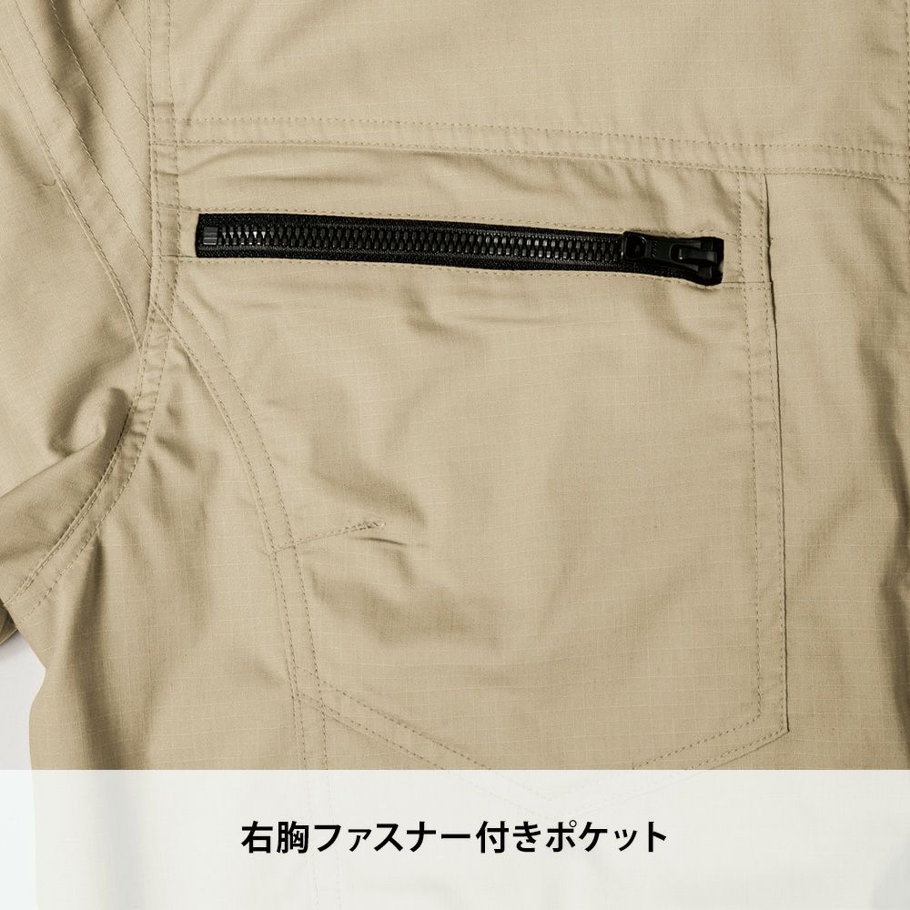 ネイビーブルー