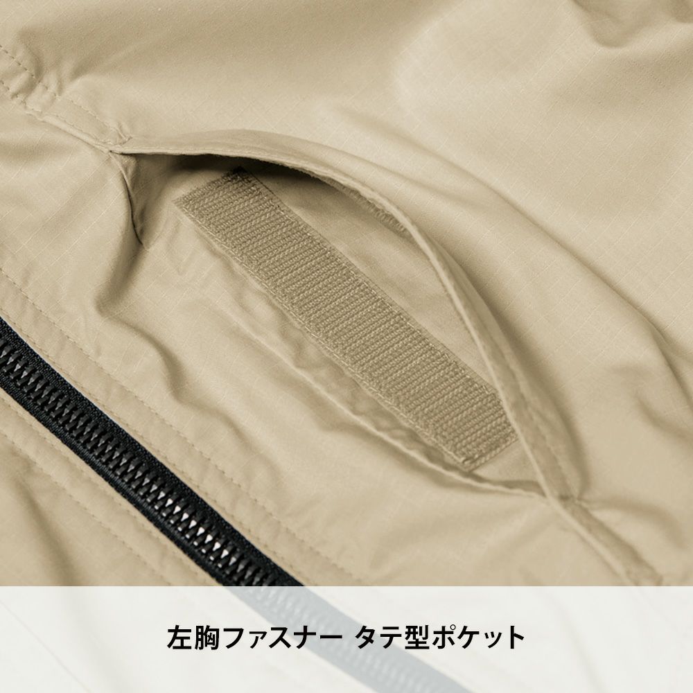 ネイビーブルー