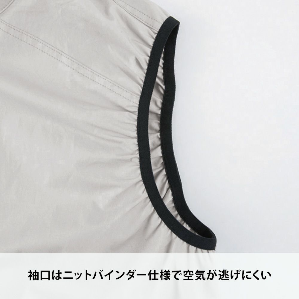 ディープネイビー