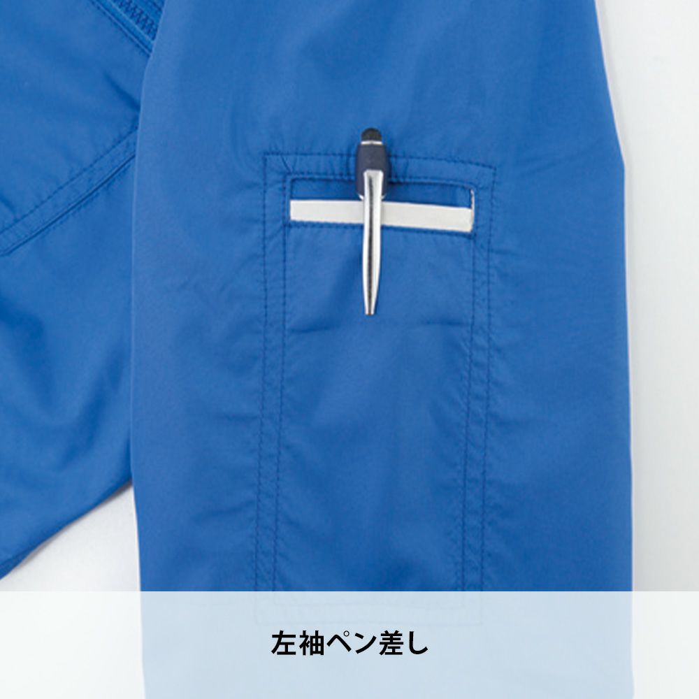 ディープネイビー