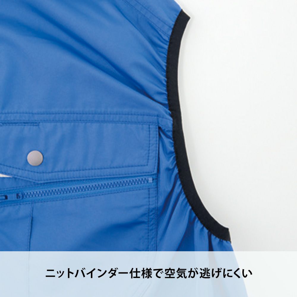 ディープネイビー