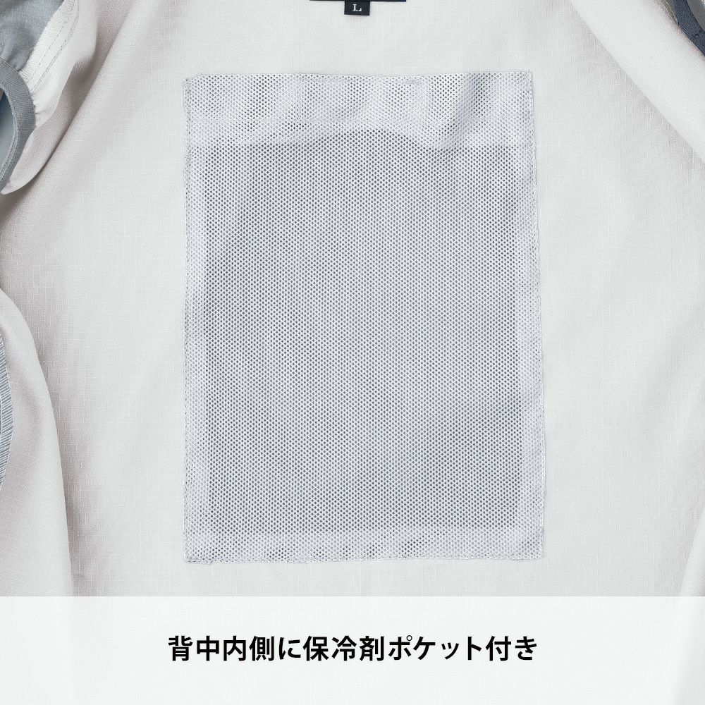 ディープネイビー