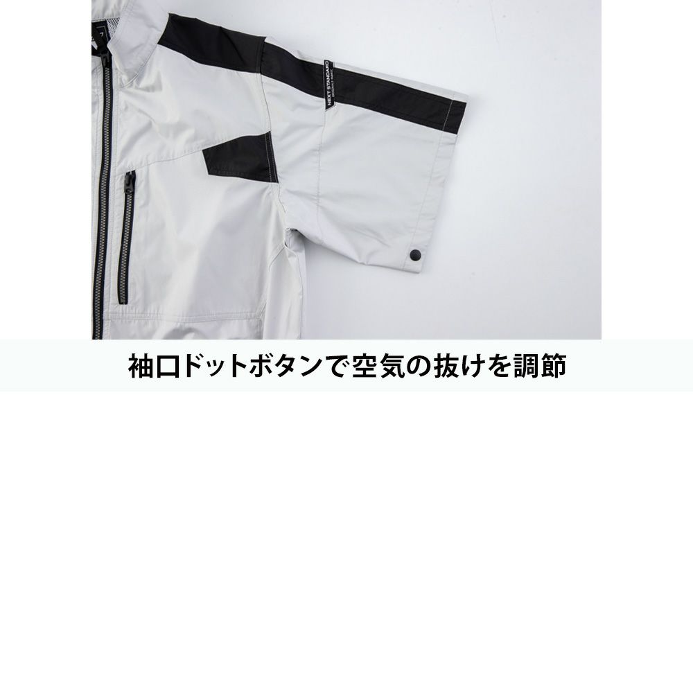 ディープネイビー