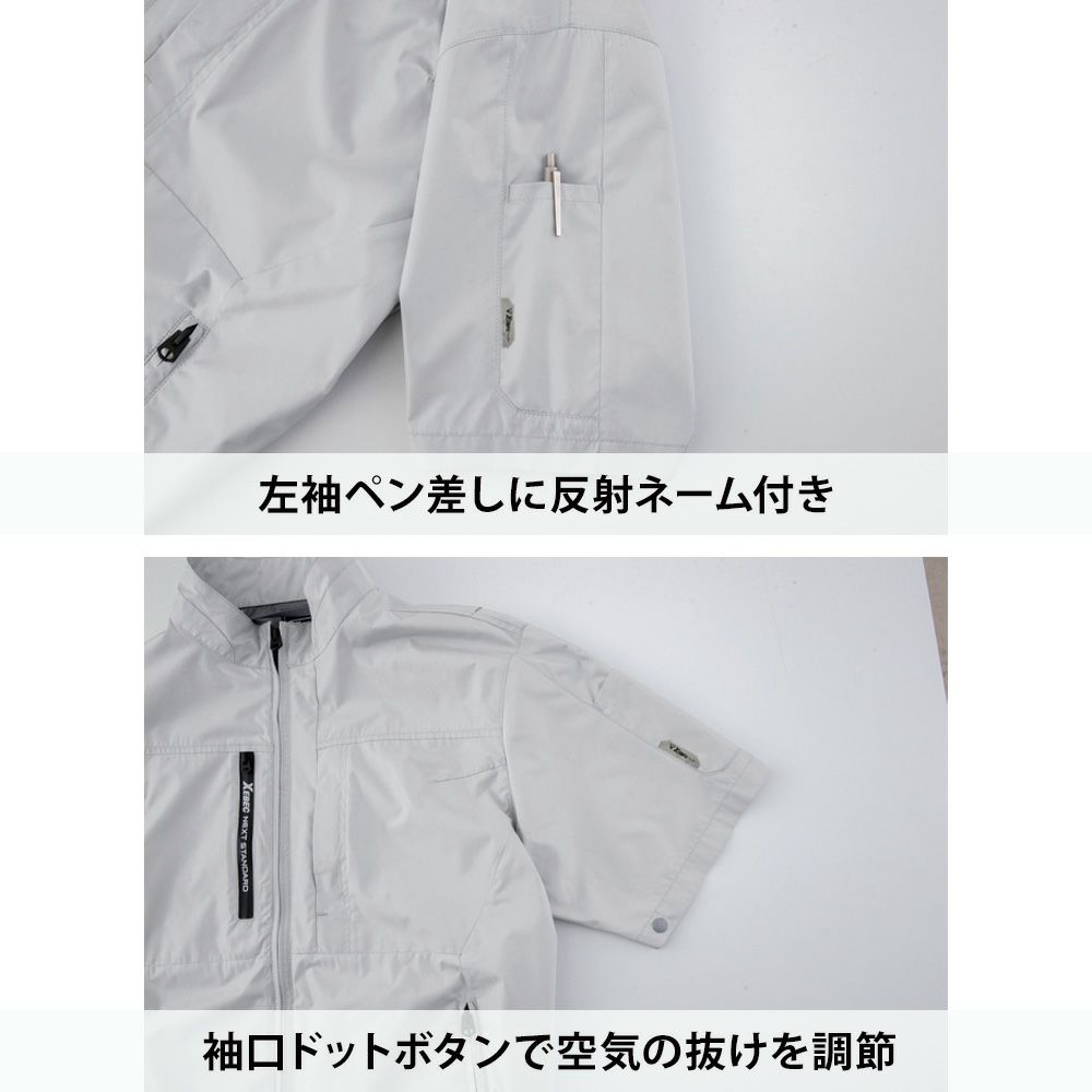 ディープネイビー