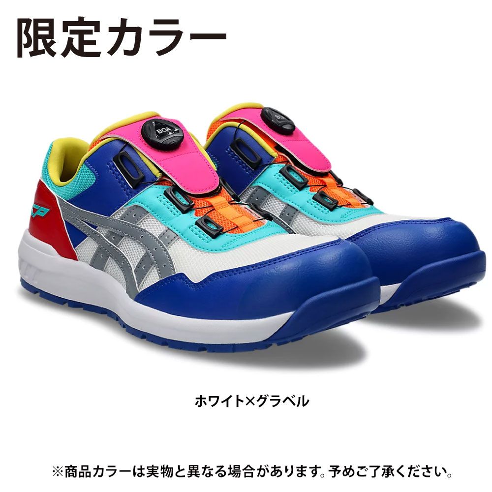 	ホワイト×グラベル