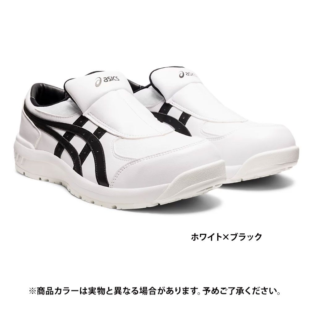 ホワイト×ブラック